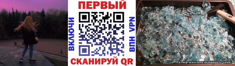 OMG сайт Карпинск Amphetamine Розовый даркнет сайт