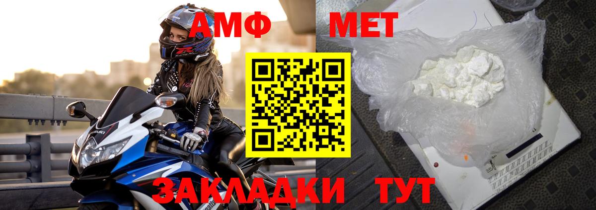 ГАШ Карпинск