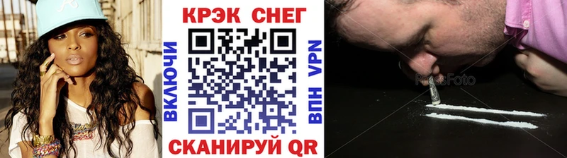 MEGA вход  Карпинск  COCAIN Columbia 