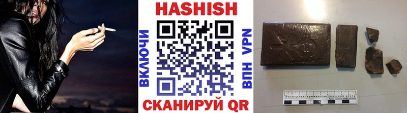 ГАШ Изолятор  мориарти наркотические препараты  Карпинск 