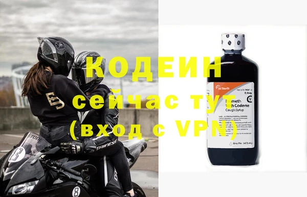 меф Балабаново