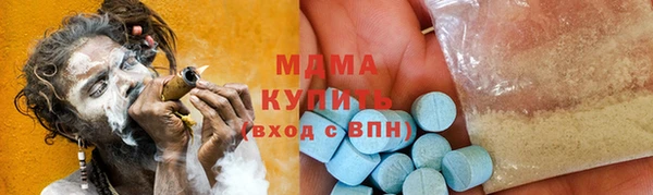 меф VHQ Баксан