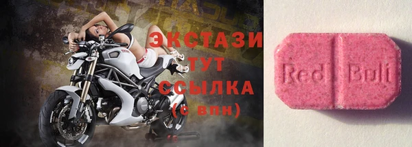 кокаин VHQ Аркадак