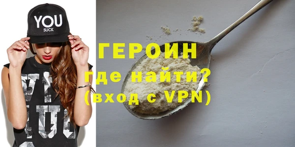 кокаин VHQ Аркадак