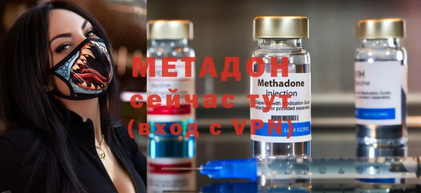 меф Балабаново