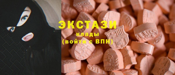 mdma Дмитровск