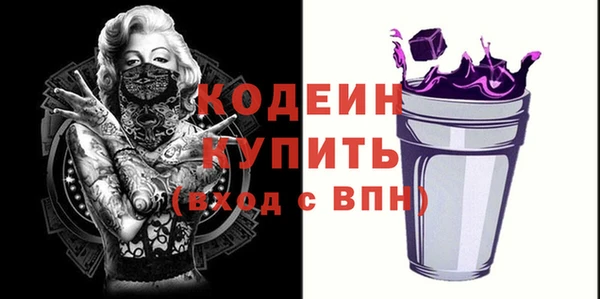 jwh Арсеньев