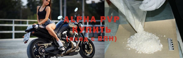 jwh Арсеньев