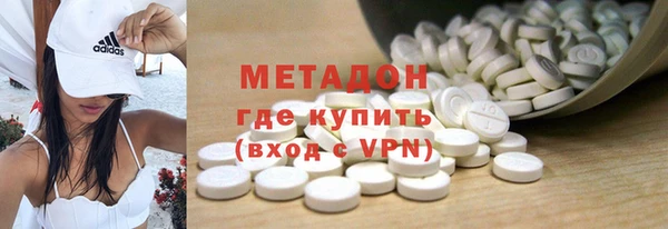 синтетический гашиш Армянск