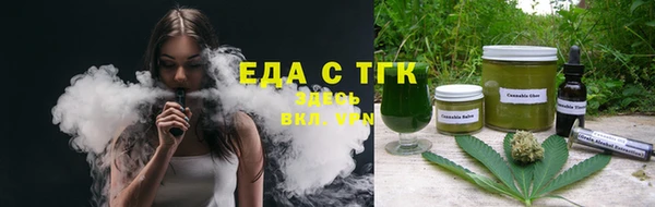 mdma Дмитровск