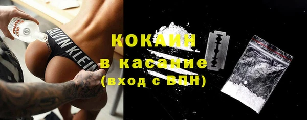меф VHQ Баксан
