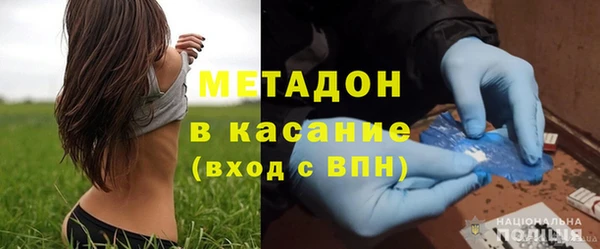 меф Балабаново