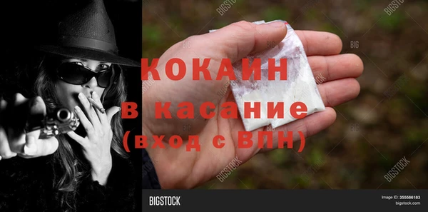наркотики Всеволожск