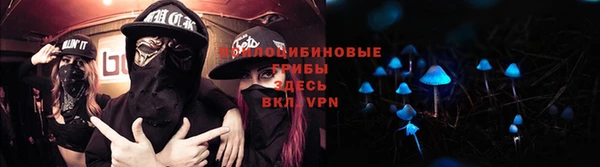 синтетический гашиш Армянск