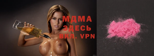 меф Балабаново