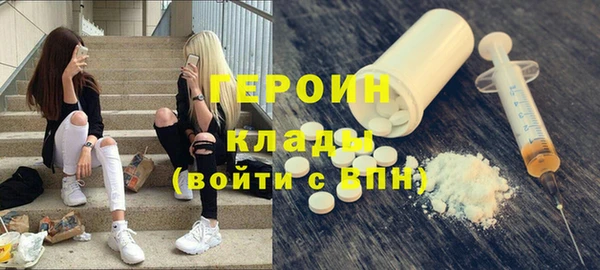jwh Арсеньев