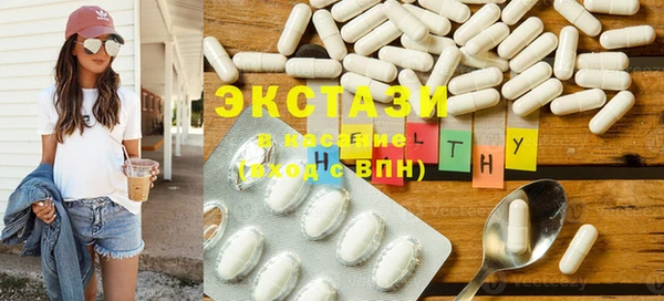 кокаин VHQ Аркадак
