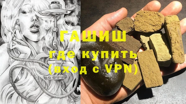 jwh Арсеньев