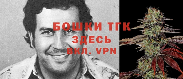 кокаин VHQ Аркадак