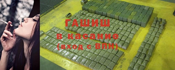 кокаин VHQ Аркадак