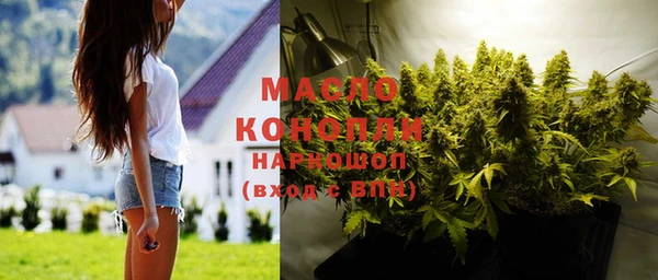 меф Балабаново