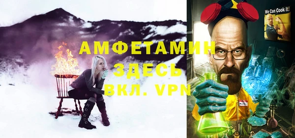 кокаин VHQ Аркадак