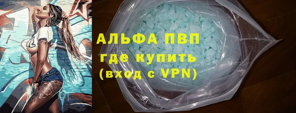 jwh Арсеньев
