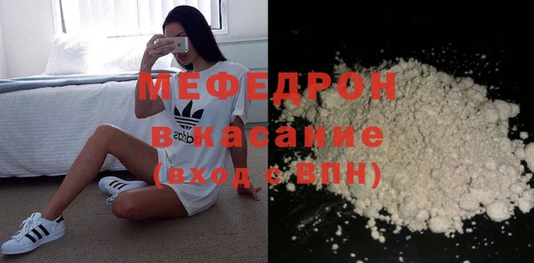 mdma Дмитровск