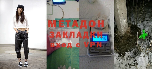 меф VHQ Баксан