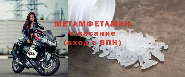 jwh Арсеньев