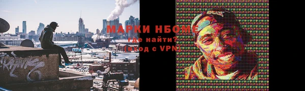 кокаин VHQ Аркадак