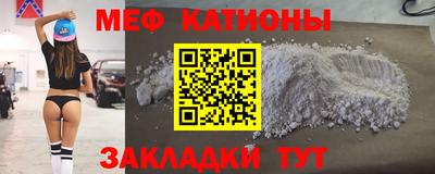 герыч Будённовск