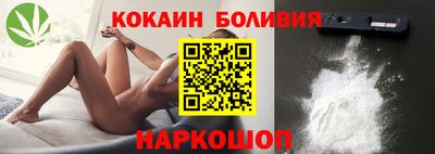 прущие крисы Апрелевка