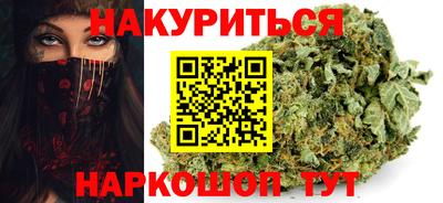 прущие крисы Апрелевка