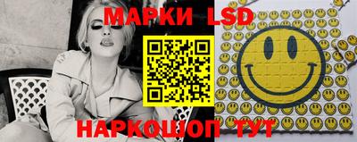 герыч Будённовск