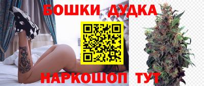 COCAINE Бузулук