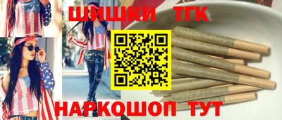 мефедрон мука Аргун