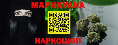 метадон Абинск