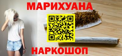 прущие крисы Апрелевка