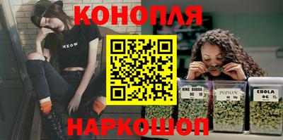 МДМА Бугуруслан