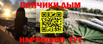 скорость Апшеронск