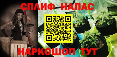 мефедрон мука Аргун