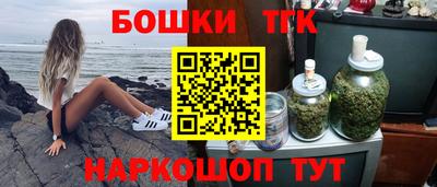 прущие крисы Апрелевка