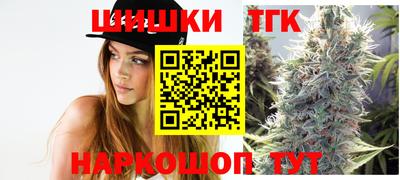мефедрон мука Аргун