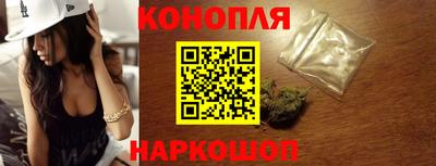 мефедрон мука Аргун