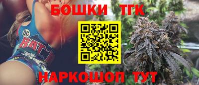 скорость Апшеронск