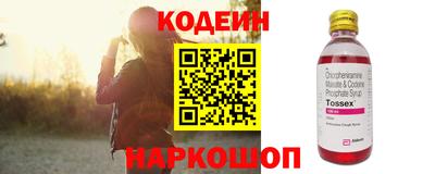 мефедрон мука Аргун