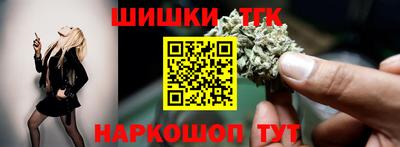 мефедрон мука Аргун