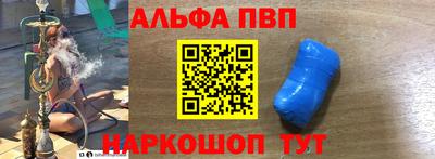 COCAINE Бузулук