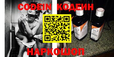 прущие крисы Апрелевка
